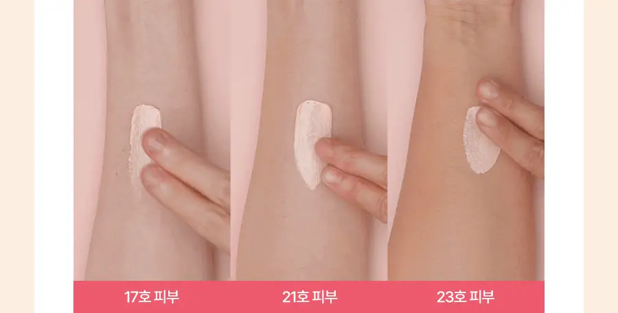 [NEW/생기착붙] 토리든 셀메이징 핑크베이지 톤업 선크림 60ml 기획 (+20ml) 상세페이지 8